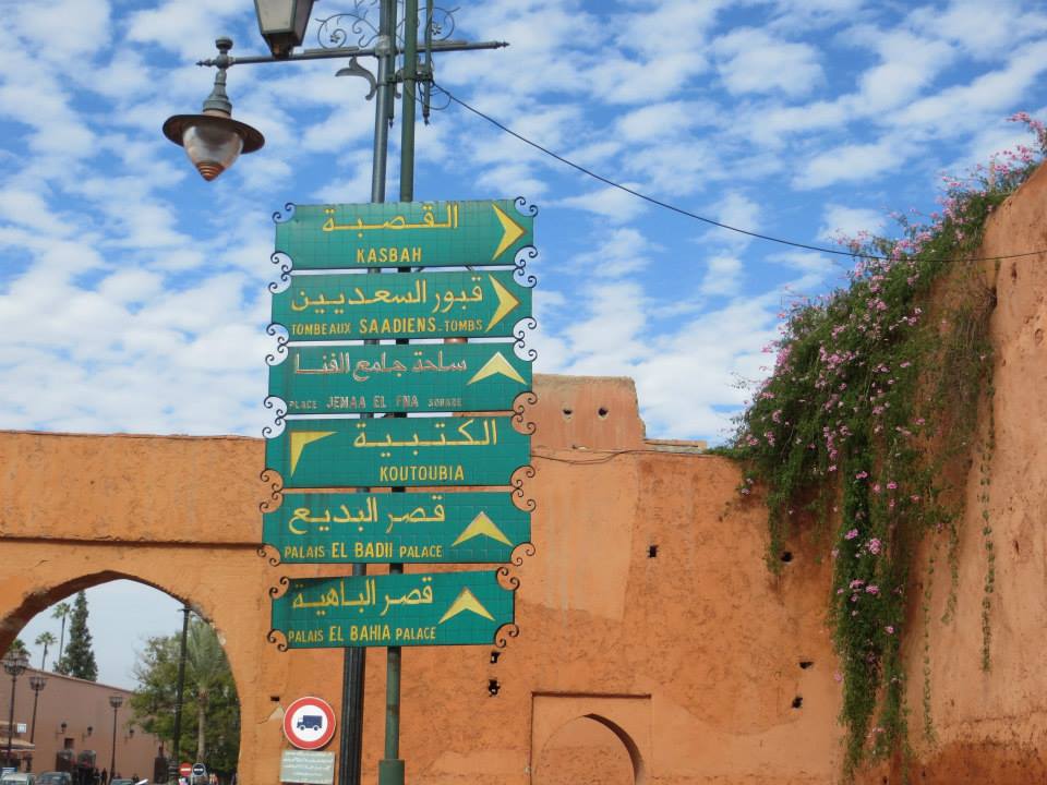 10857827_10102422753788808_6507673908808821641_n