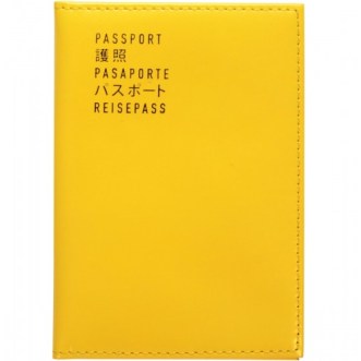 Flight 001 ($27) http://bit.ly/1F6mYd5